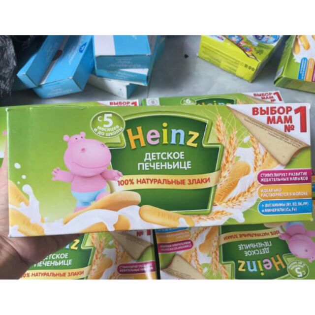 Bánh ăn dặm Heinz Nga