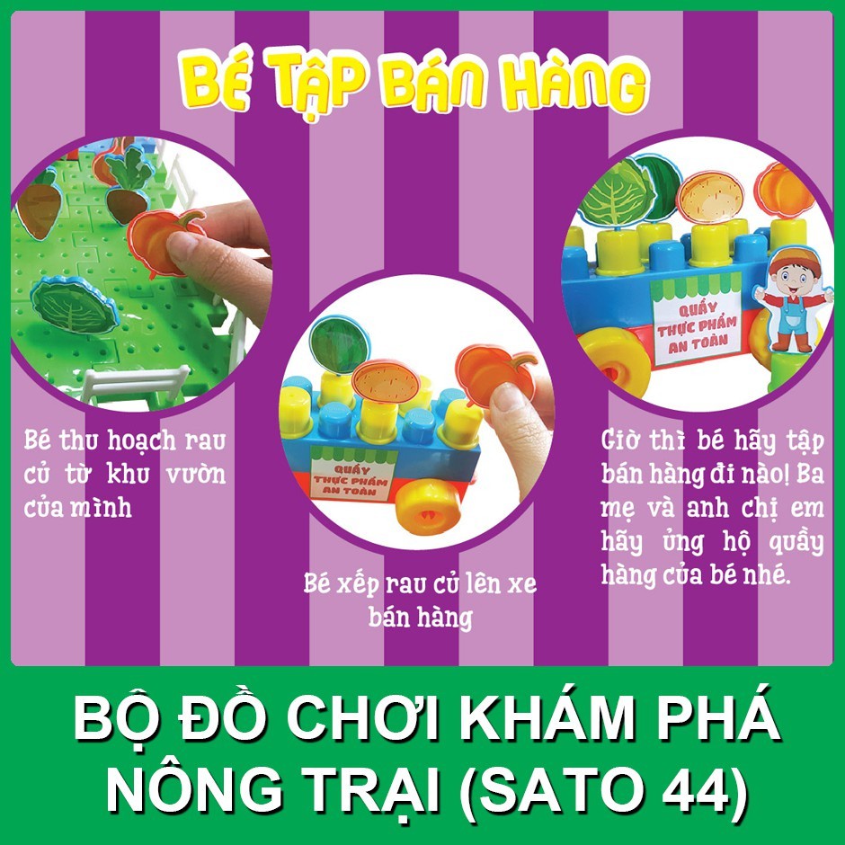 Bộ đồ chơi mô hình khám phá, xây dựng nông trại 94 chi tiết