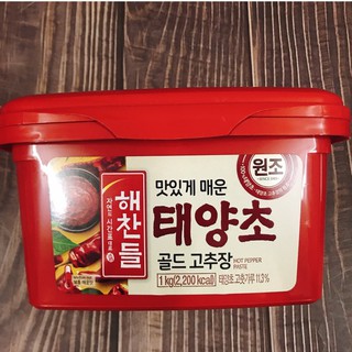 TƯƠNG ỚT CAY HÀN QUỐC GOCHUJANG HỘP 1KG
