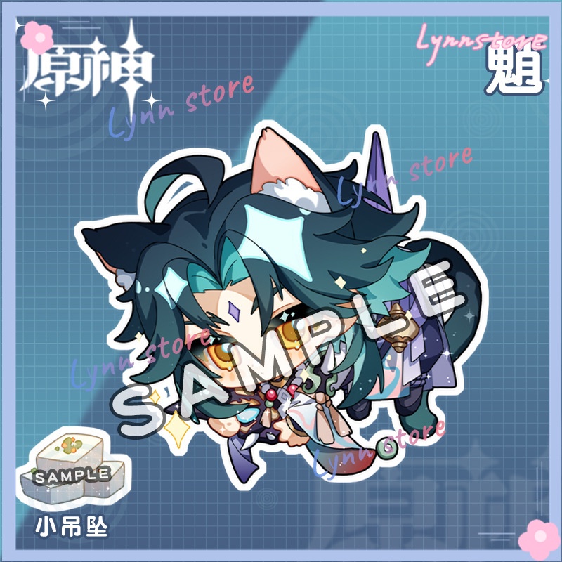 Genshin Impact Zhongli Paimon Hutao Diluc Klee đàn ông Chìa khóa Móc khóa cho nữ Phụ kiện Túi dễ thương Mặt dây chuyền Quà tặng Móc khóa