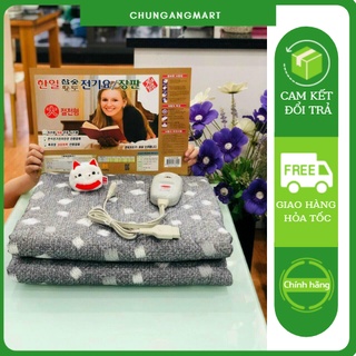 Chăn Đệm Điện Sưởi Ấm Hàn Quốc Cao Cấp Loại To 135cmx180cm Chất Liệu Cotton