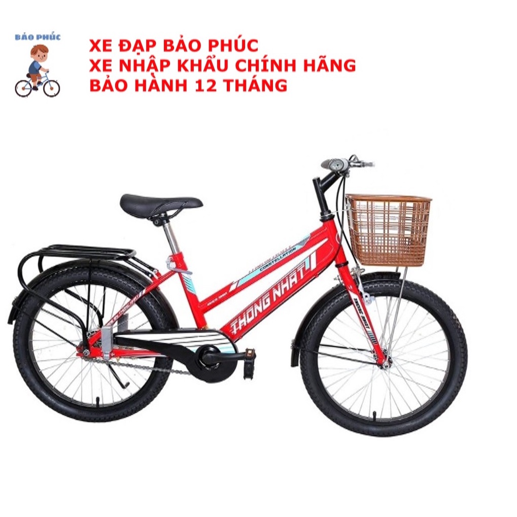 Xe Đạp Thống Nhất GN 06 - 20