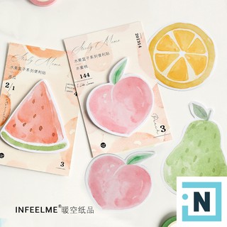 [Giá Sỉ Từ 3 Set] Set 30 Tờ Giấy Ghi Chú N223 Trái Cây Tiện Lợi Xinh Xắn