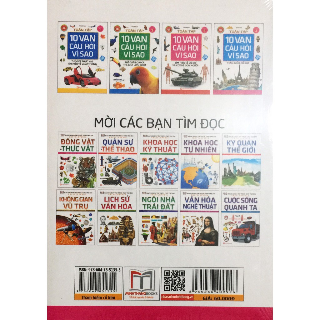 Sách - Combo 4 cuốn Toàn Tập 10 Vạn Câu Hỏi Vì Sao