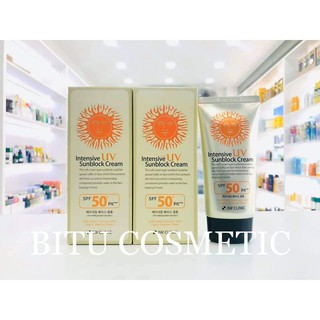 KEM CHỐNG NẮNG 3W Clinic Intensive UV Sunblock Cream SPF 50 PA+++ 70ml