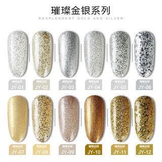Sơn gel AS đen - mã JY
