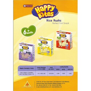 Combo 3 hộp bánh ăn dặm Happy Bites