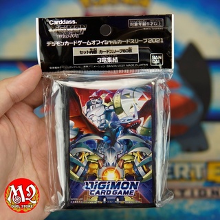 Bọc bài Standard Size Digimon - All Digimon V2 - 60 cái - Chính hãng Bandai sản xuất tại Nhật Bản