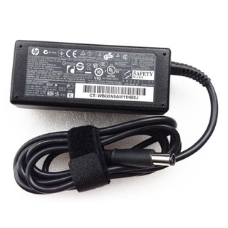 Sạc laptop hp pavilion dv3 dv4 dv5 dv6 g4 g6 g7 hp 4303.5a 65w