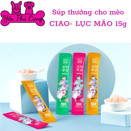 Súp thưởng lục mão cho mèo-YÊU THÚ CƯNG
