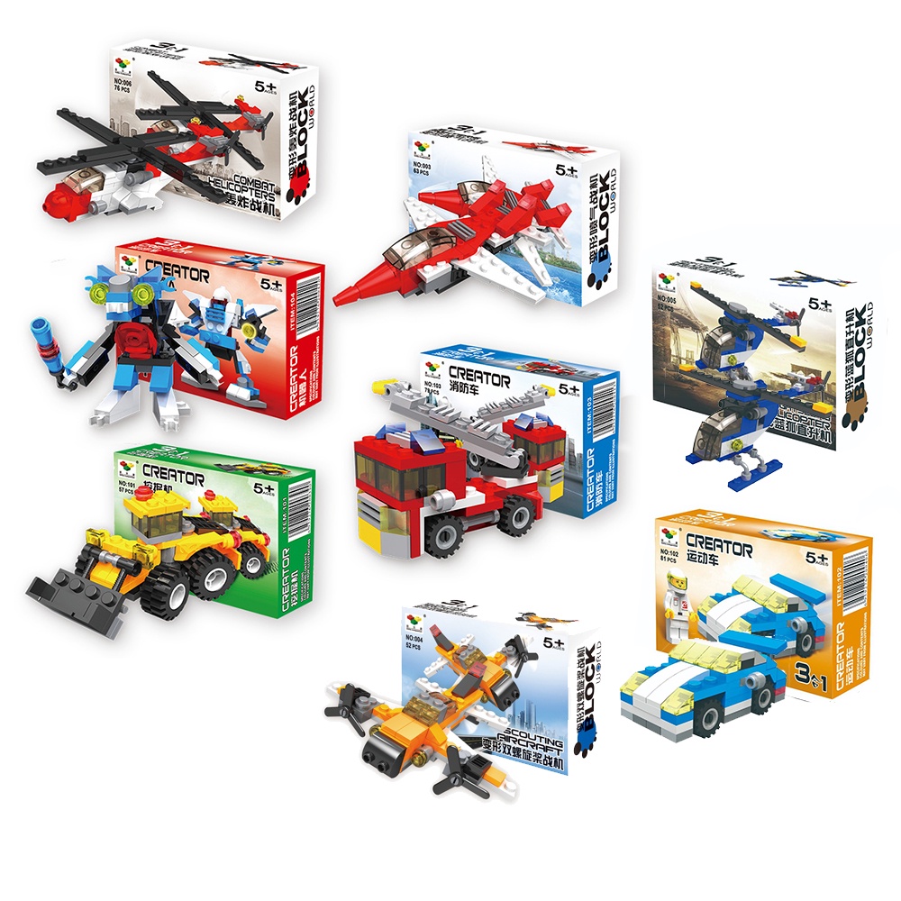 Đồ chơi Lego lắp ráp hình xe đua ô tô người máy xe tăng máy bay 10 in 1 bộ 14
