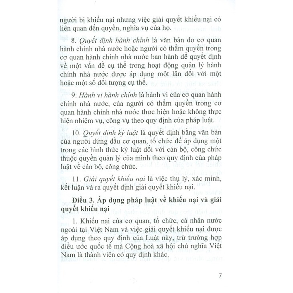 Sách - Luật Khiếu Nại và Văn Bản Hướng Dẫn Thi Hành