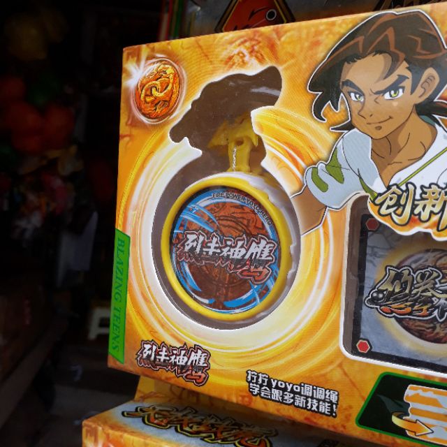 Quay yoyo tự lên