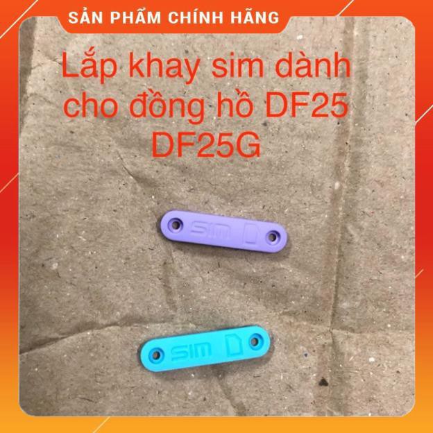 [Phụ Kiện] Nắp Đậy Khay Sim Đồng Hồ DF25