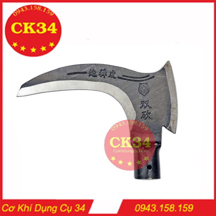 Liềm Vạt Cỏ Kết Hợp Dao Rìu Cắt Cành, Chặt cành trên cao