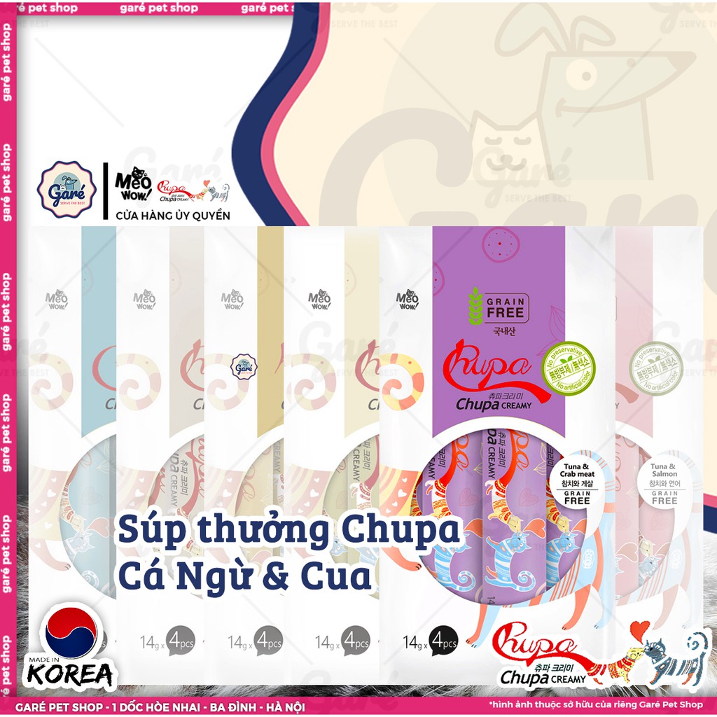 14gr - Súp thưởng Chupa Grain Free Hàn Quốc nhiều vị dành cho Mèo