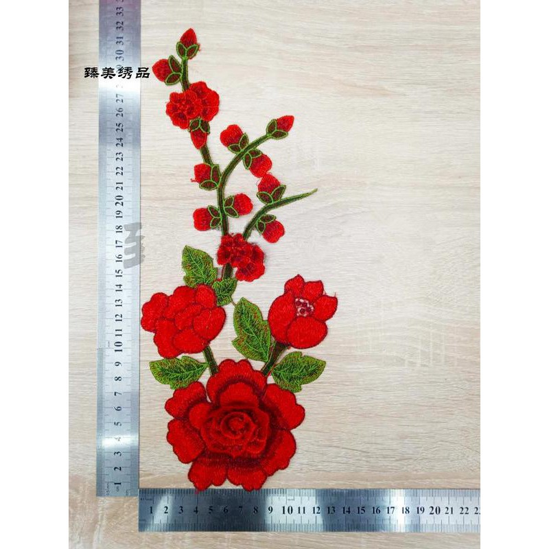 Clothing Accessories Embroidery Lace National denim Cloth Patch