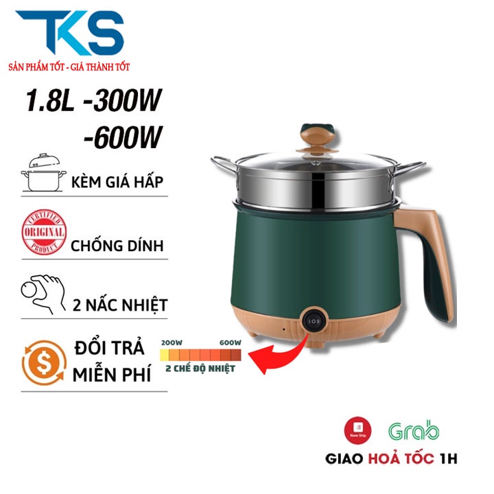 Nồi điện mini Shiban 2022 đa năng 1.8L, Nồi chống dính cao cấp, chiên xào rán hấp, nấu cơm