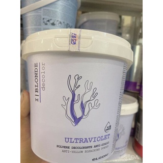 BỘT TẨY TÍM ELGON 500g