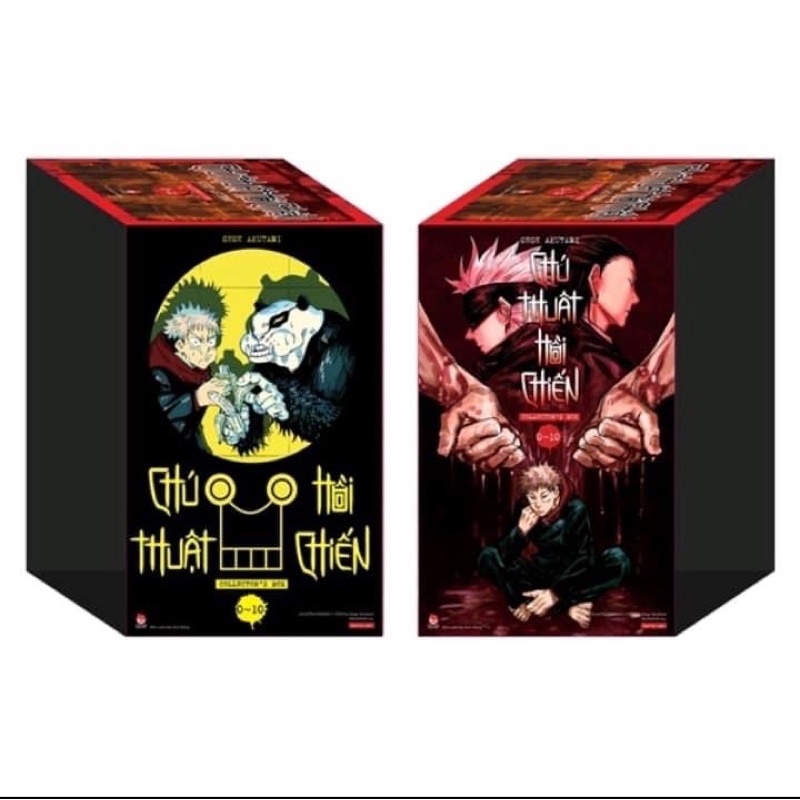 Box biến hình Chú Thuật Hồi Chiến - hộp giấy biến hình lưu niệm Jujutsu Kaisen 0 JJK