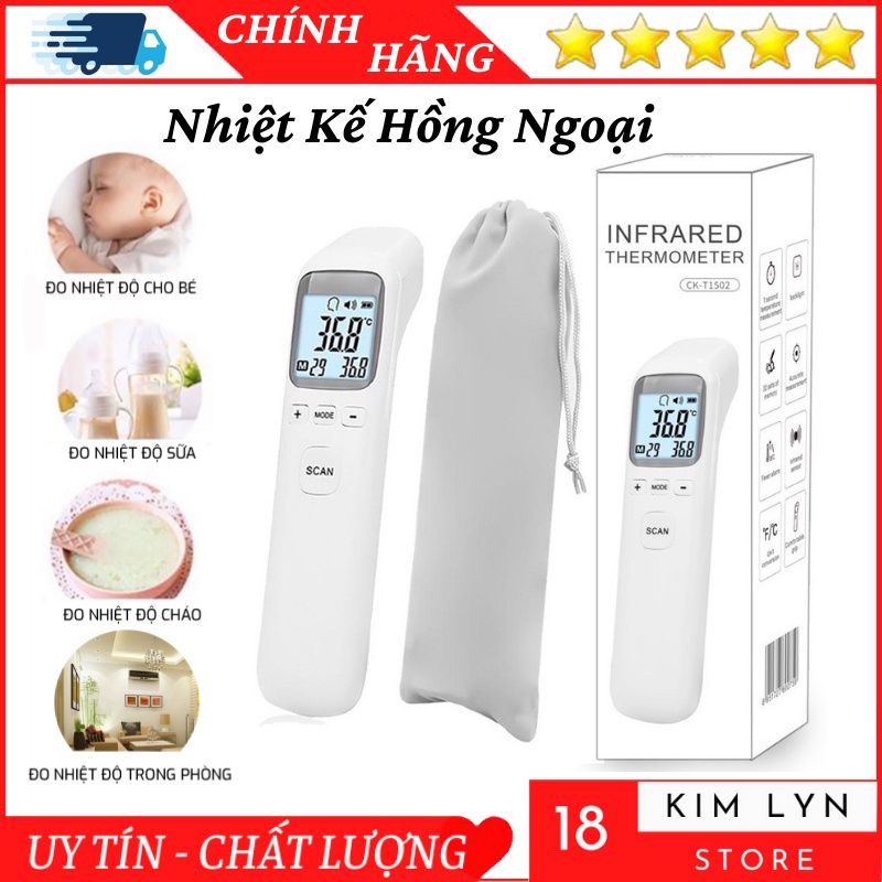 Nhiệt Kế Hồng Ngoại Đo Trán Đa Năng T1502 - Đo Nhanh Tránh Tiếp Xúc Chính Xác Cao - Bảo Hành 12 Tháng