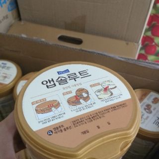 Sữa bột Hàn Quốc MAEIL ABSOLUTE số 1,2,3,4 800gr (Sữa Thiên Thần)