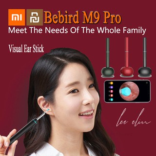 Dụng cụ nội soi tai thông minh Bebird M9 Pro 300w