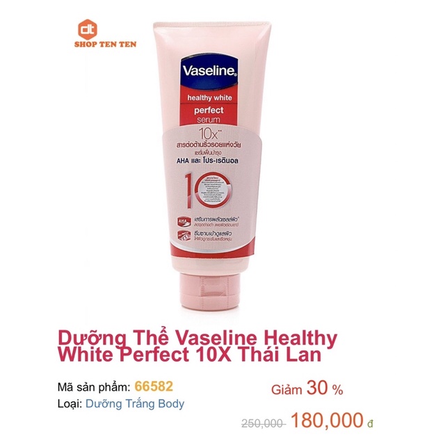 Serum dưỡng thể sáng da Vaseline Serum AHA & Pro Retinol Thái 320ml