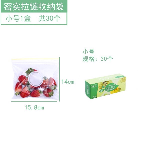 Combo 80 túi zip thực phẩm nhật bản set 3 size cao cấp có khóa kéo hút chân không