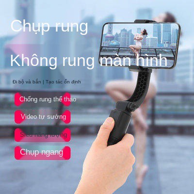 Điện thoại di động, ổn định, chống rung tay tạo tác đám mây, chụp ảnh ngoặc hình tam giác, selfie, phát sóng trực tiếp,