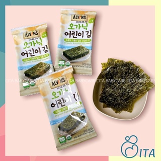Rong biển hữu cơ tách muối Hàn Quốc Date 4/2023