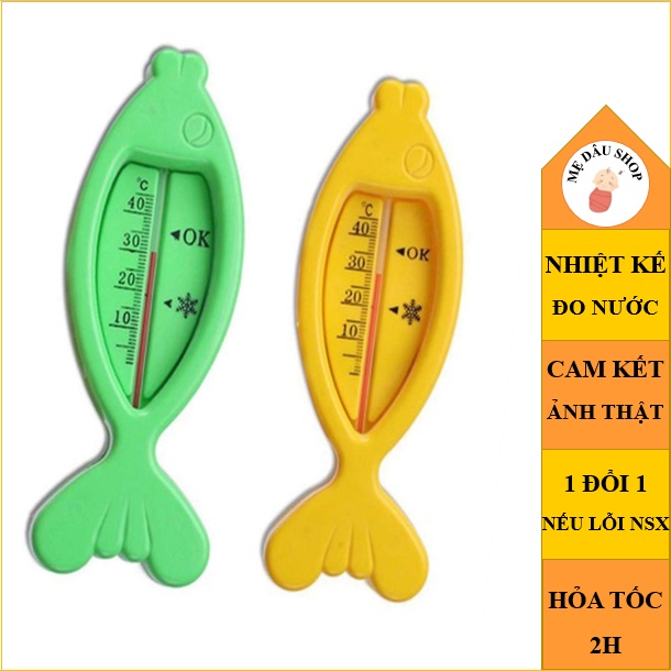 Nhiệt kế đo nước tắm - Nhiệt kế hình cá đo nước tắm cho bé tiện lợi