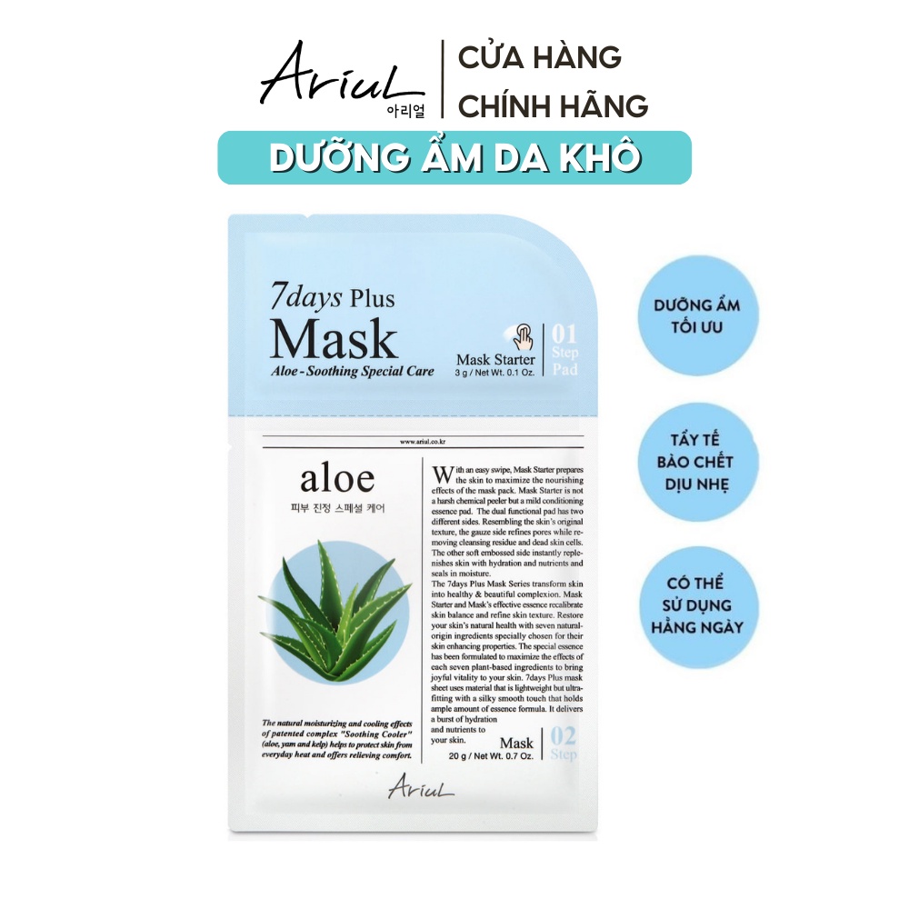 Mặt nạ 2 bước ARIUL 7 DAYS PLUS chiết xuất Lô hội 25ml