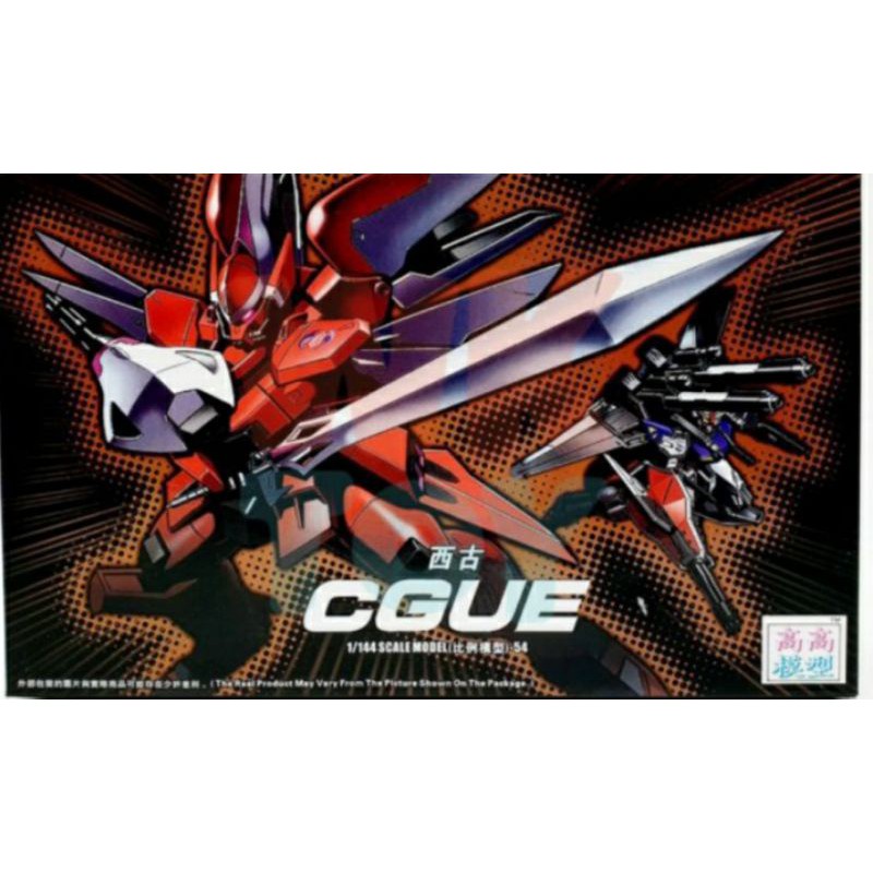 Mô hình lắp ráp HG 1/144 gundam Cgue - Mô hình giá rẻ