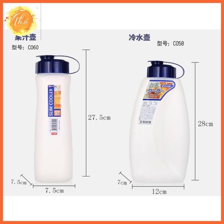 BÌNH NƯỚC NAKAYA CỦA NHẬT (THỂ TÍCH 1 - 2 LÍT) - HÀNG NỘI ĐỊA NHẬT, phù hợp đựng nước lọc, nước ép,...