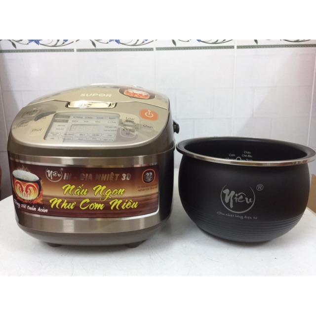 Nồi cơm cao tần Niêu 1.8L Supor CFXB50HC12VN hàng chính hãng bảo hành 12 tháng một đổi một  7 ngày