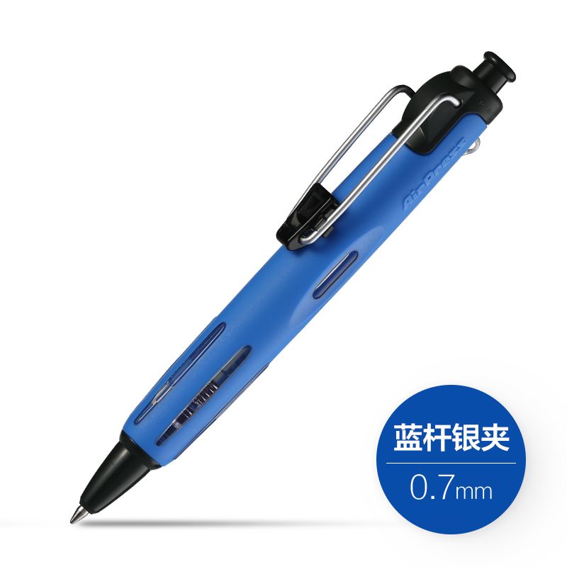 Bút Bi Bấm Khí Nén Tombow AIRPRESS Series Nhật Bản 0.7mm