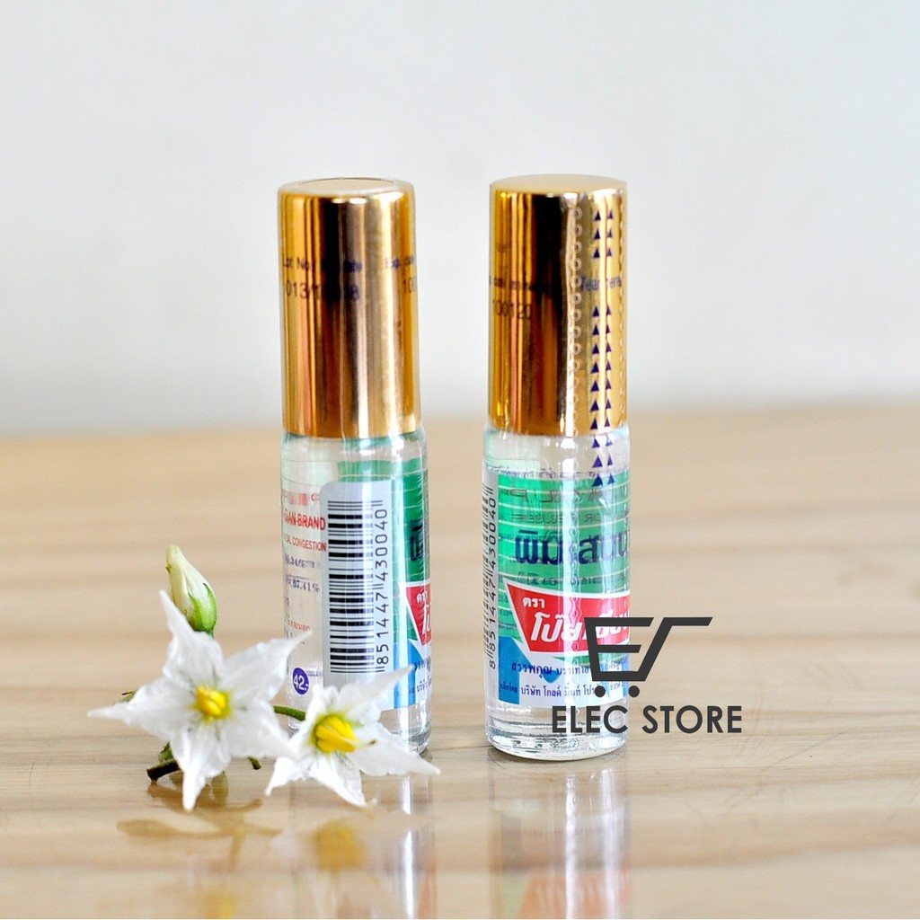 Bộ 12 chai dầu gió thảo dược truyền thống Poy Sian Thái Lan (Mỗi chai 5ml)