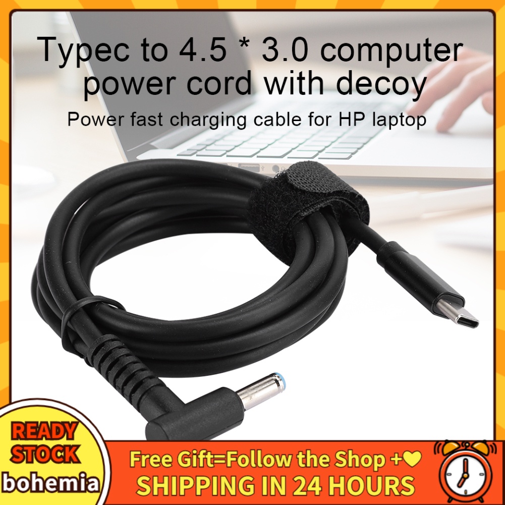 Dây nguồn PD Bohemia 1.5m Cáp sạc đầu cắm Type-c DC4.5 cho máy tính HP