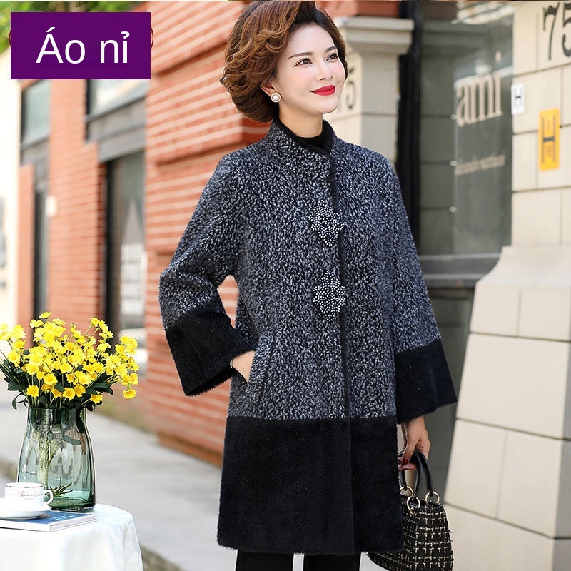 Quần áo của mẹ, áo khoác nhung dày giả lông chồn | BigBuy360 - bigbuy360.vn