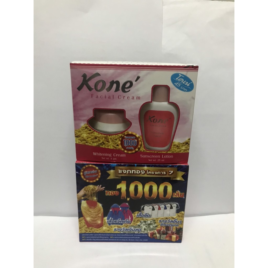 Kem Facial Crea Kone Thái Lan