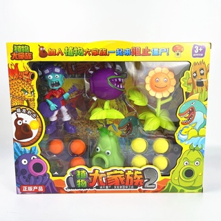 Bộ đồ chơi hoa quả nổi giận plant and zombiee 628-59