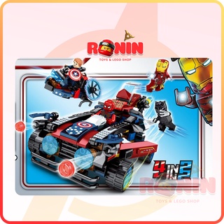 Bộ đồ chơi lắp ráp lego super heroes xe của biệt đội avenger 4in2