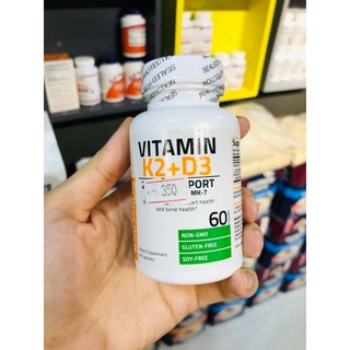 BRONSON VITAMIN K2 MK-7 + VITAMIN D3