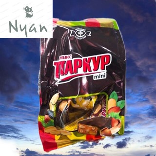 Kẹo socola Ttapkyp mini Nga 250g