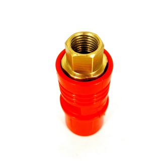 ĐẦU RỬA XE MỎ VỊT CÓ CHỈNH TIA REN 13MM