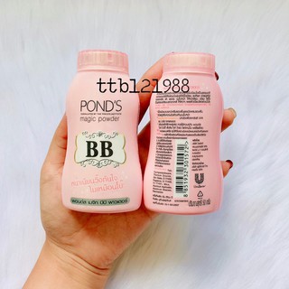 PHẤN POND'S BB MAGIC POWDER