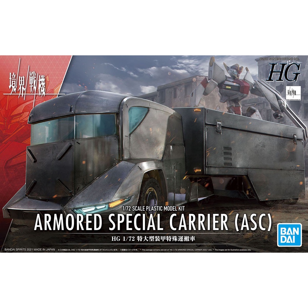 Mô hình Bandai HG KS Armored Special Carrier (ASC) 1/72 Kyoukai Senki AMAIM Warrior [GDB] [KS]
