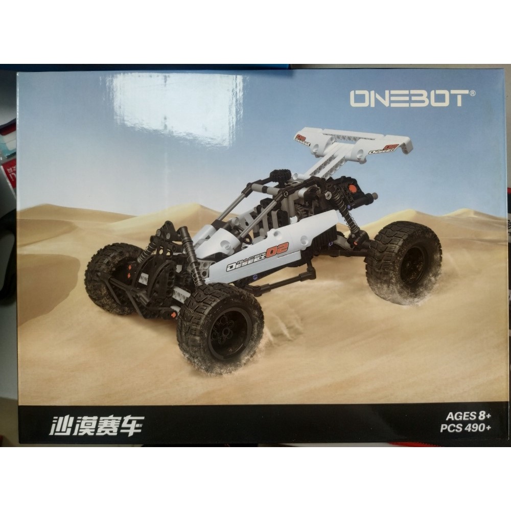 Bộ Đồ Chơi Lắp Ráp Xe Đua Xiaomi ONEBOT 400 +