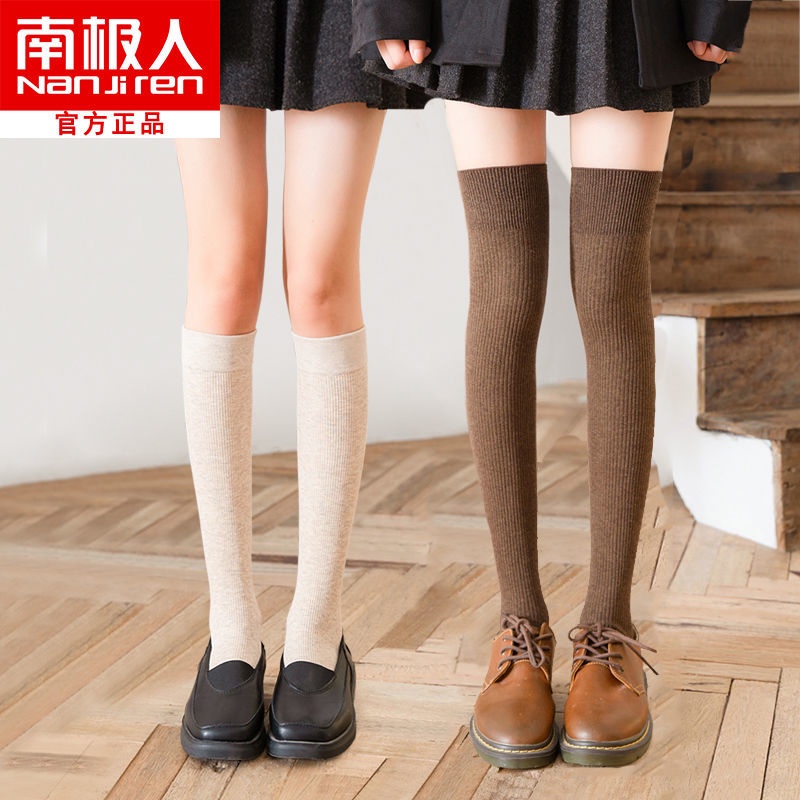 Vớ cotton dài đến đầu gối phong cách Hàn Quốc mùa xuân và mùa thu. vớ đùi